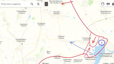 Война на Украине (25.07.22 на 20:00): наступление Союзных сил на Бахмутском направлении