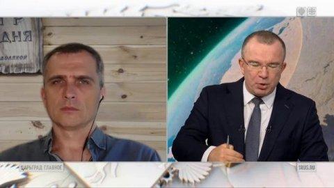 Юрий Подоляка: Война на Украине — вчера, сегодня завтра (мое интервью каналу «Царьград»)