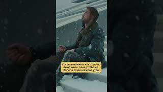 Когда вспомнил жизнь без болей в спине #short #shorts #drevmass #древмасс #больвспине #болитспина