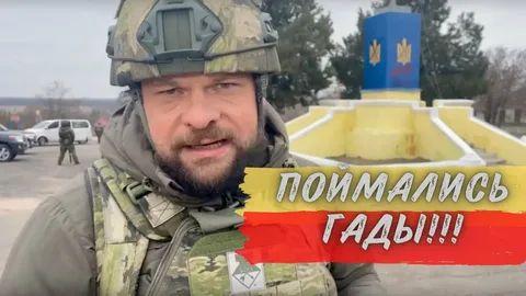 Евгений Поддубный о своих репортажах с Украины - BBC Russian