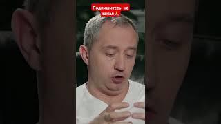 Нужно ли резать грыжу.  Шишонин  дал  чёткий  ответ